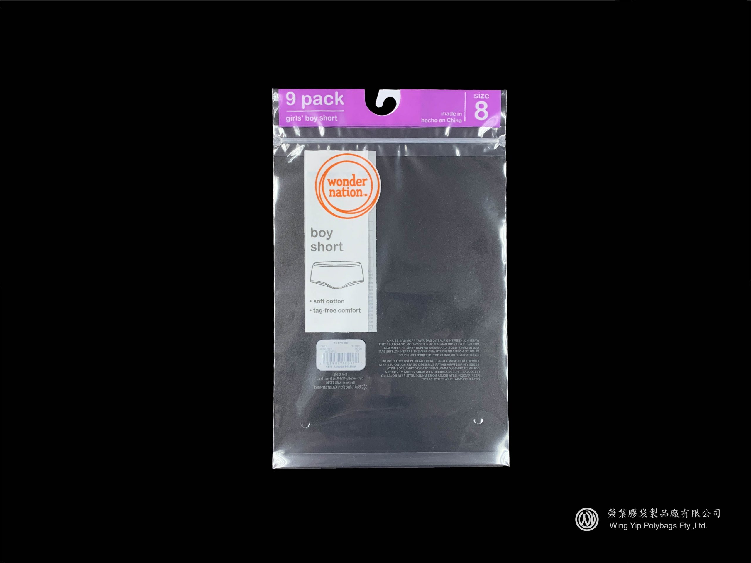 Printed Ziplock Bag with Hook Wing Yip Polybags Fty. Ltd.