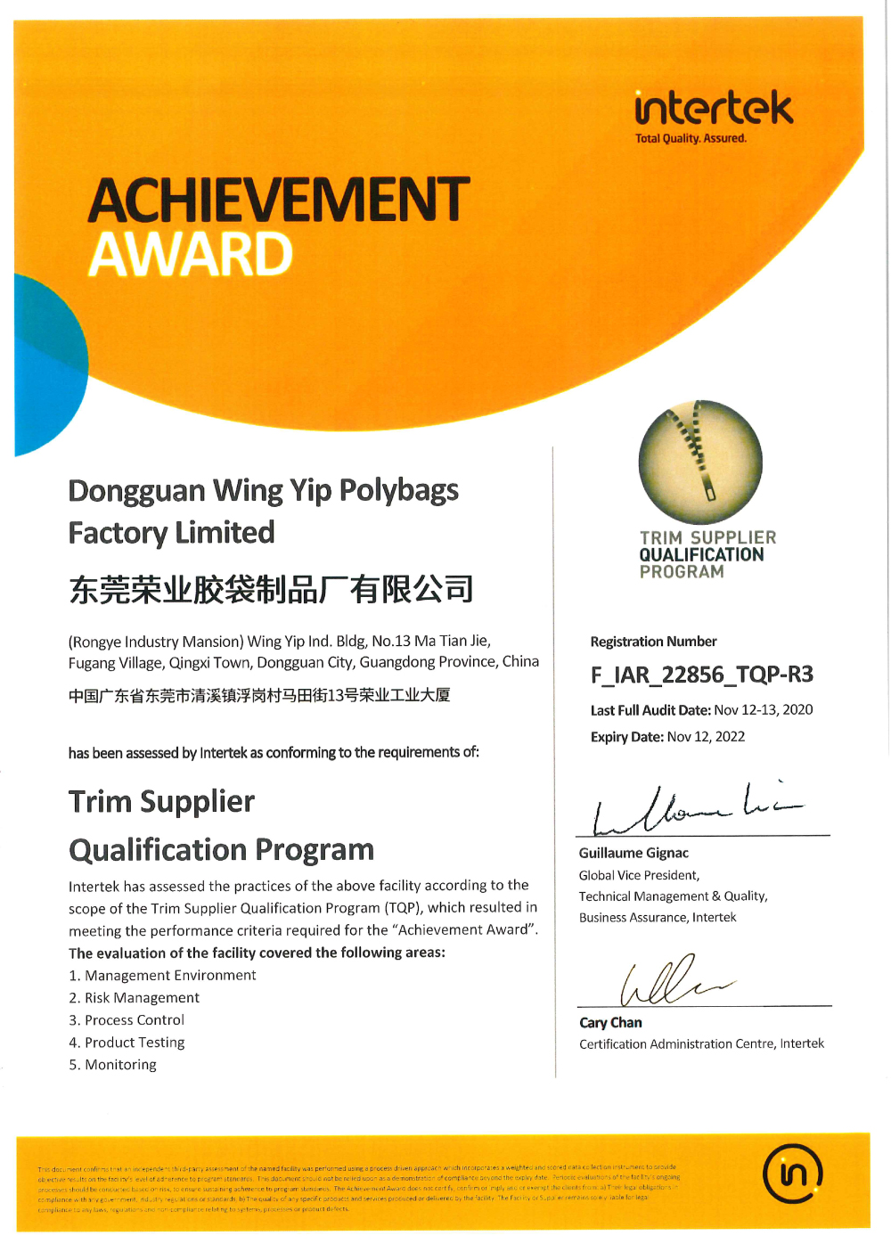 Certifications_Intertek