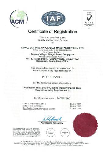 Certifications_IAF